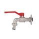 Кран кульовий для поливу Thermo Alliance Forte 1/2"З незамерзаючий TAF141W15 SD00054680 фото 4