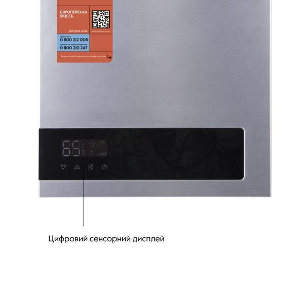 Колонка газова димохідна Thermo Alliance JSG20-10ETP18 10 л Silver SD00031251 фото